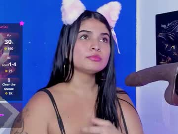 Ariana_Whore Chaturbate stream image from November 15, 2025