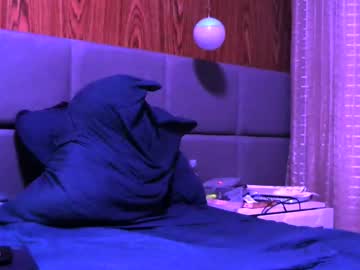 Umbebegoiano Chaturbate stream image from November 15, 2025