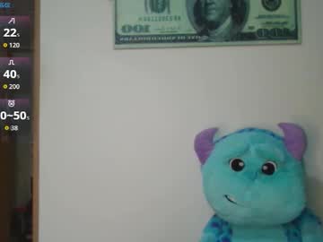 Bengie_Durand Chaturbate stream image from November 15, 2025
