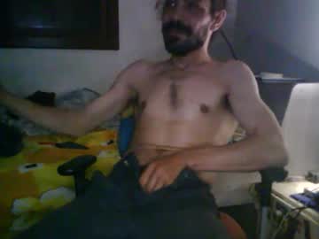 Sexshyfun Chaturbate stream image from November 15, 2025