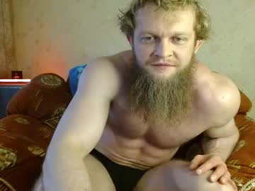 Hardandripped Chaturbate stream image from November 15, 2025