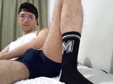 Kamiloonfire Chaturbate stream image from November 15, 2025