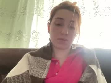 Deliverysmile Chaturbate stream image from November 15, 2025
