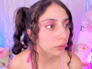 Megan_Yagami Chaturbate stream image from November 15, 2025