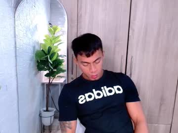 Pinoymilker Chaturbate stream image from November 15, 2025