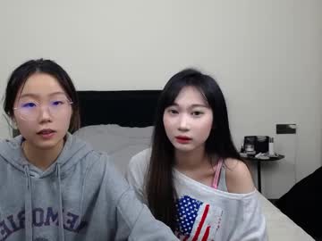 Antoniaina Chaturbate stream image from November 15, 2025