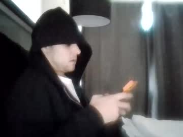 Chiller832590 Chaturbate stream image from November 15, 2025