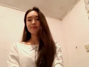 Dolorisedu Chaturbate stream image from November 15, 2025