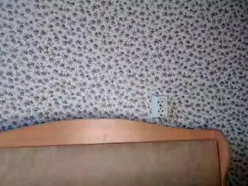 Dreamass911 Chaturbate stream image from November 15, 2025