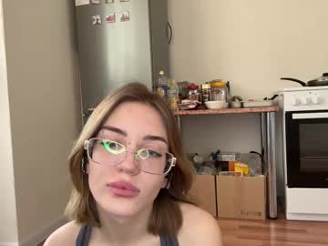 Hsiuscherich Chaturbate stream image from November 15, 2025