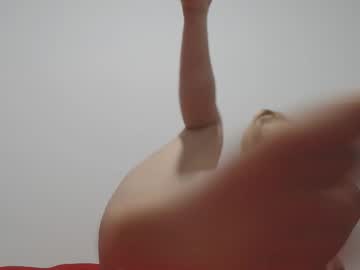 Amarrillis Chaturbate stream image from November 15, 2025