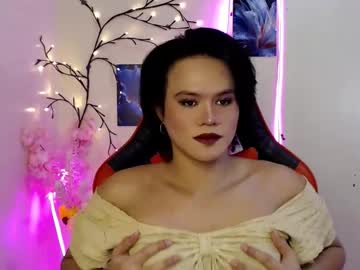 Maxine_Fucks Chaturbate stream image from November 15, 2025