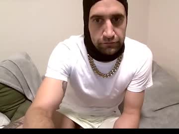 Funbigcck Chaturbate stream image from November 15, 2025
