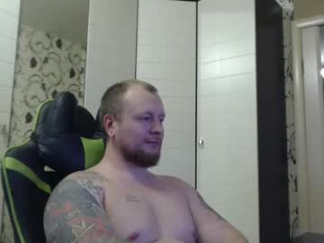 Strongass18 Chaturbate stream image from November 15, 2025