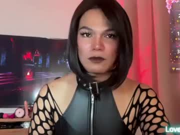 Mistress_Agatha10 Chaturbate stream image from November 15, 2025