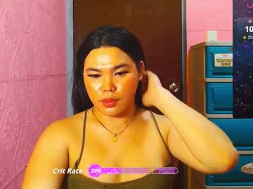 Asiancutegirl2023 Chaturbate stream image from November 15, 2025