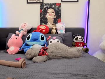 Jenie_Fire Chaturbate stream image from November 15, 2025