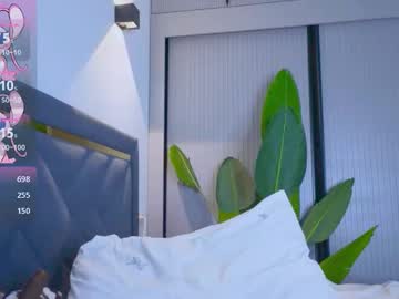 Mia_Sirenia Chaturbate stream image from November 15, 2025
