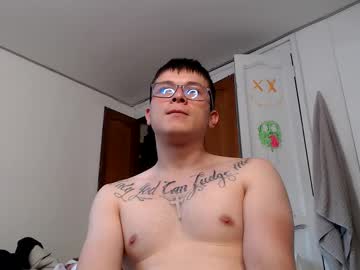 Venumbestia Chaturbate stream image from November 15, 2025