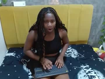 Akiracampell Chaturbate stream image from November 15, 2025