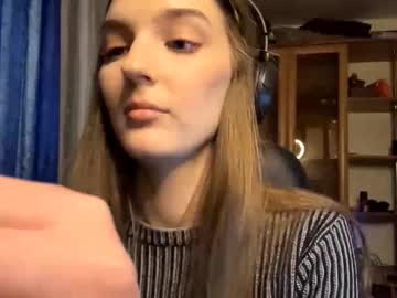 Dreamagould Chaturbate stream image from November 15, 2025