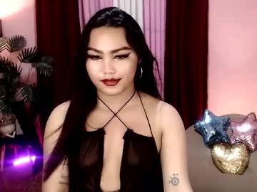 Itsmesianaa29 Chaturbate stream image from November 15, 2025