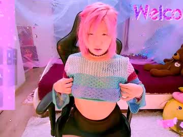 Miekolu Chaturbate stream image from November 15, 2025