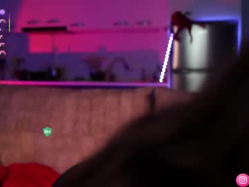 Howtomeow Chaturbate stream image from November 15, 2025