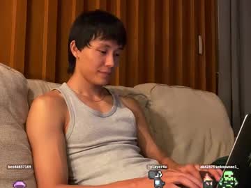 Chan_Pak Chaturbate stream image from November 15, 2025