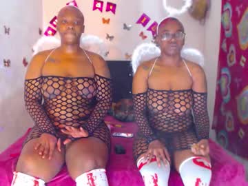 Ebony_Chayna Chaturbate stream image from November 15, 2025
