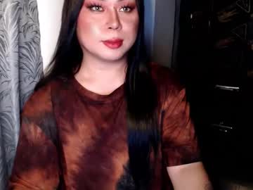 Tiara_Kishatsu Chaturbate stream image from November 15, 2025