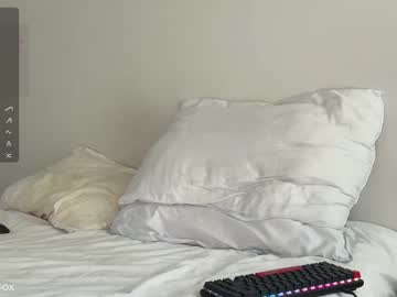 Xxevilfox Chaturbate stream image from November 15, 2025