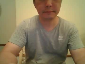 Ale78901234 Chaturbate stream image from November 15, 2025