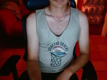 Couldbesleeping Chaturbate stream image from November 15, 2025