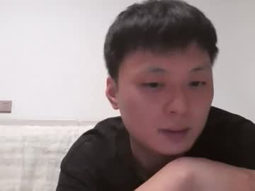Seeyou9907 Chaturbate stream image from November 15, 2025