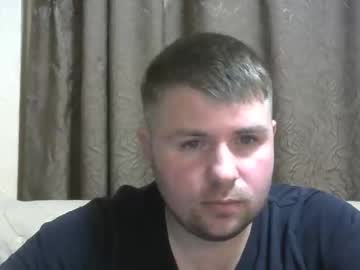 Snowyqred Chaturbate stream image from November 15, 2025