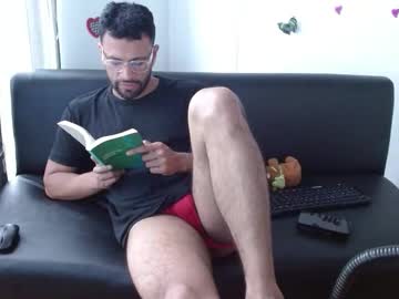 Eroscam69 Chaturbate stream image from November 15, 2025