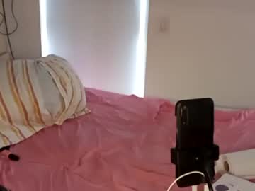 Loverfairy Chaturbate stream image from November 15, 2025