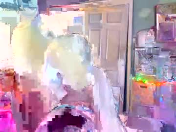 Jadelondonxo Chaturbate stream image from November 15, 2025