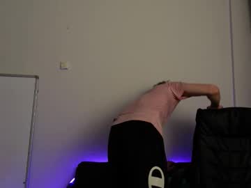 Nathan_Rusu Chaturbate stream image from November 15, 2025