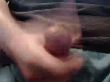 Eat_A_Peach2 Chaturbate stream image from November 15, 2025