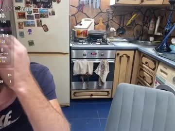 _Magic_Kis Chaturbate stream image from November 15, 2025