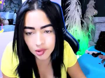Sweetnaty07 Chaturbate stream image from November 15, 2025