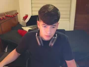 Tightncuteass Chaturbate stream image from November 15, 2025