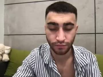 Lonetemptor Chaturbate stream image from November 16, 2025