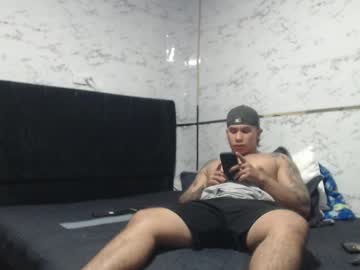 Dark_Tempt Chaturbate stream image from November 16, 2025