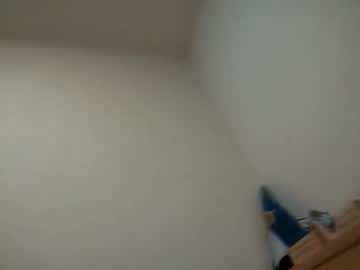 Eyacubcn Chaturbate stream image from November 16, 2025