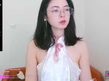Luckrose Chaturbate stream image from November 16, 2025