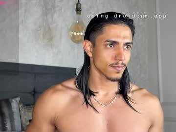 Privilegewc Chaturbate stream image from November 16, 2025