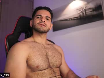 Rick_Smith153 Chaturbate stream image from November 16, 2025